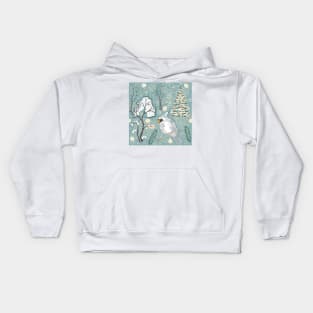 Bird Kids Hoodie